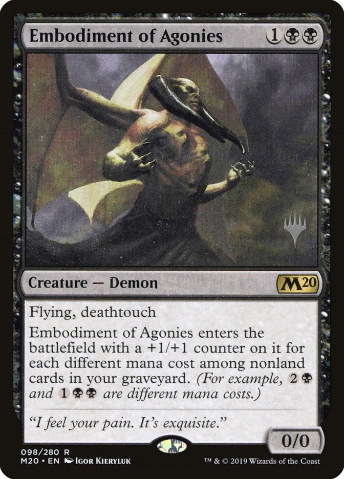 Embodiment of Agonies (V.1) (en Near Mint)