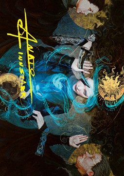 Art Series: Witness the Future (V.2) (de Near Mint)