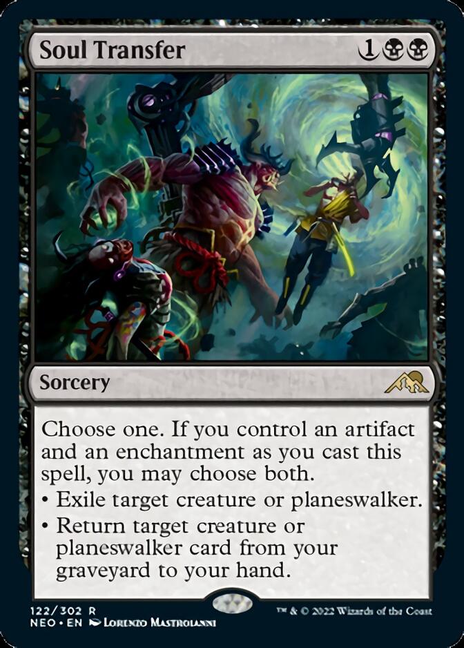 Soul Transfer (de Near Mint)