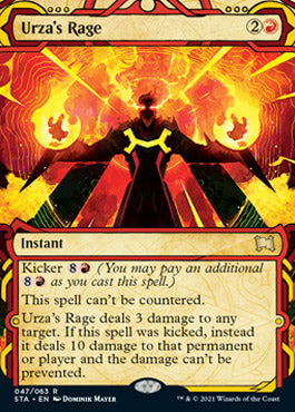 Urza's Rage (V.1) (de Near Mint)