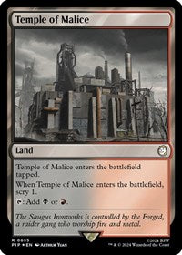 Temple of Malice (Surge Foil) (NM Foil) [Fallout]