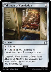 Talisman of Conviction (Surge Foil) (NM Foil) [Fallout]