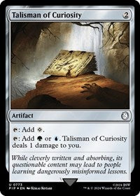 Talisman of Curiosity (Surge Foil) (NM Foil) [Fallout]