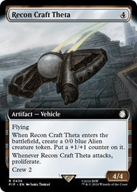 Recon Craft Theta (Extended Art) (NM Nonfoil) [Fallout]