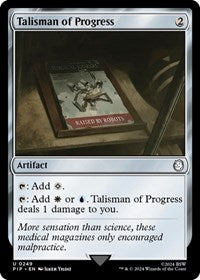 Talisman of Progress (NM Nonfoil) [Fallout]