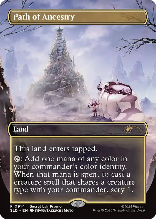 Path of Ancestry (0914) (NM Foil) [Secret Lair Drop Series]