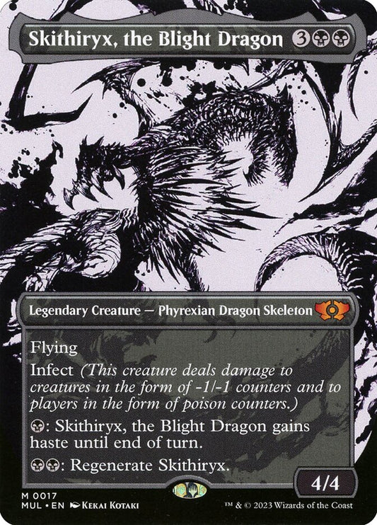 Skithiryx, the Blight Dragon (German NM Foil) [Multiverse Legends]