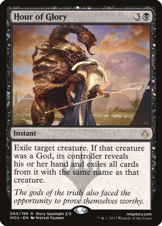 Hour of Glory (en Near Mint)
