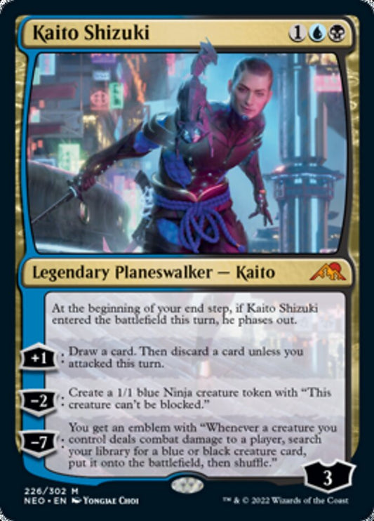 Kaito Shizuki (de Near Mint)