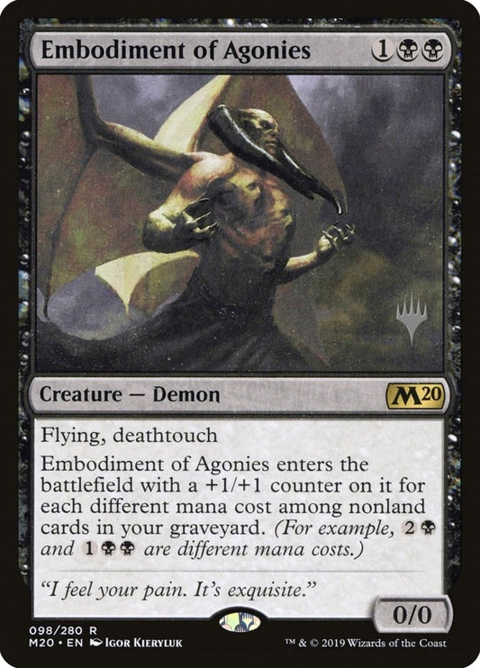 Embodiment of Agonies (V.1) (en Near Mint)