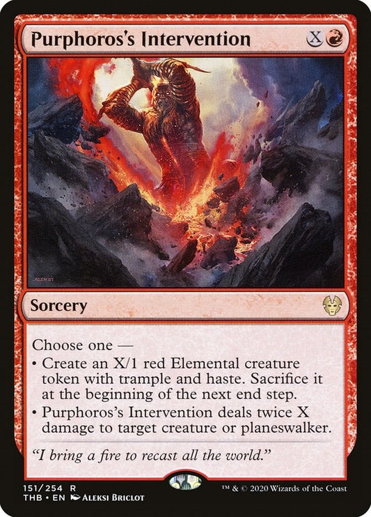 Purphoros's Intervention (de Near Mint)