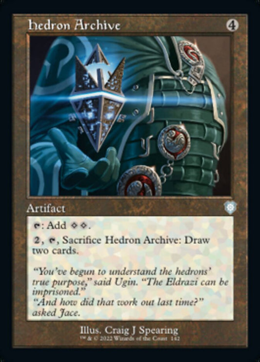 Hedron Archive [Commander: The Brothers' War] (German)