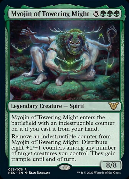 Myojin of Towering Might (V.1) (de Near Mint)