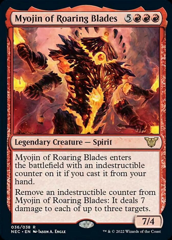 Myojin of Roaring Blades (V.1) (de Near Mint)