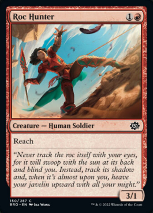 Roc Hunter (de Near Mint)