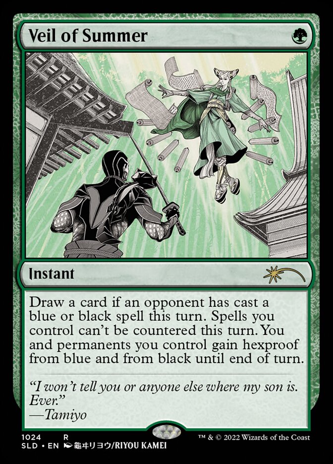 Veil of Summer (en Near Mint)
