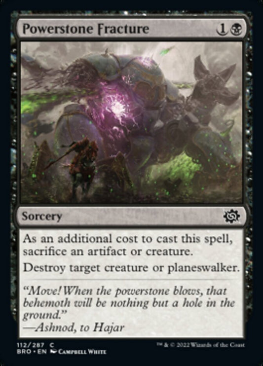 Powerstone Fracture (de Near Mint)