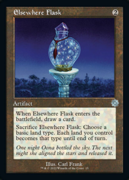 Elsewhere Flask (V.1) (de Near Mint)